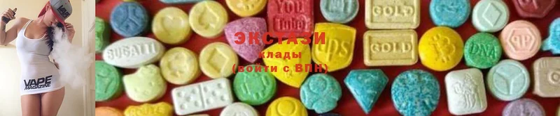 даркнет сайт  Ульяновск  Ecstasy DUBAI 